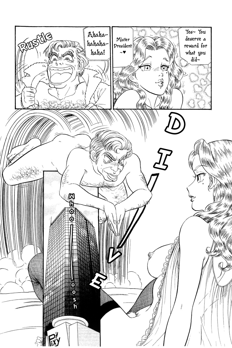 Page 13 of Chapter 293