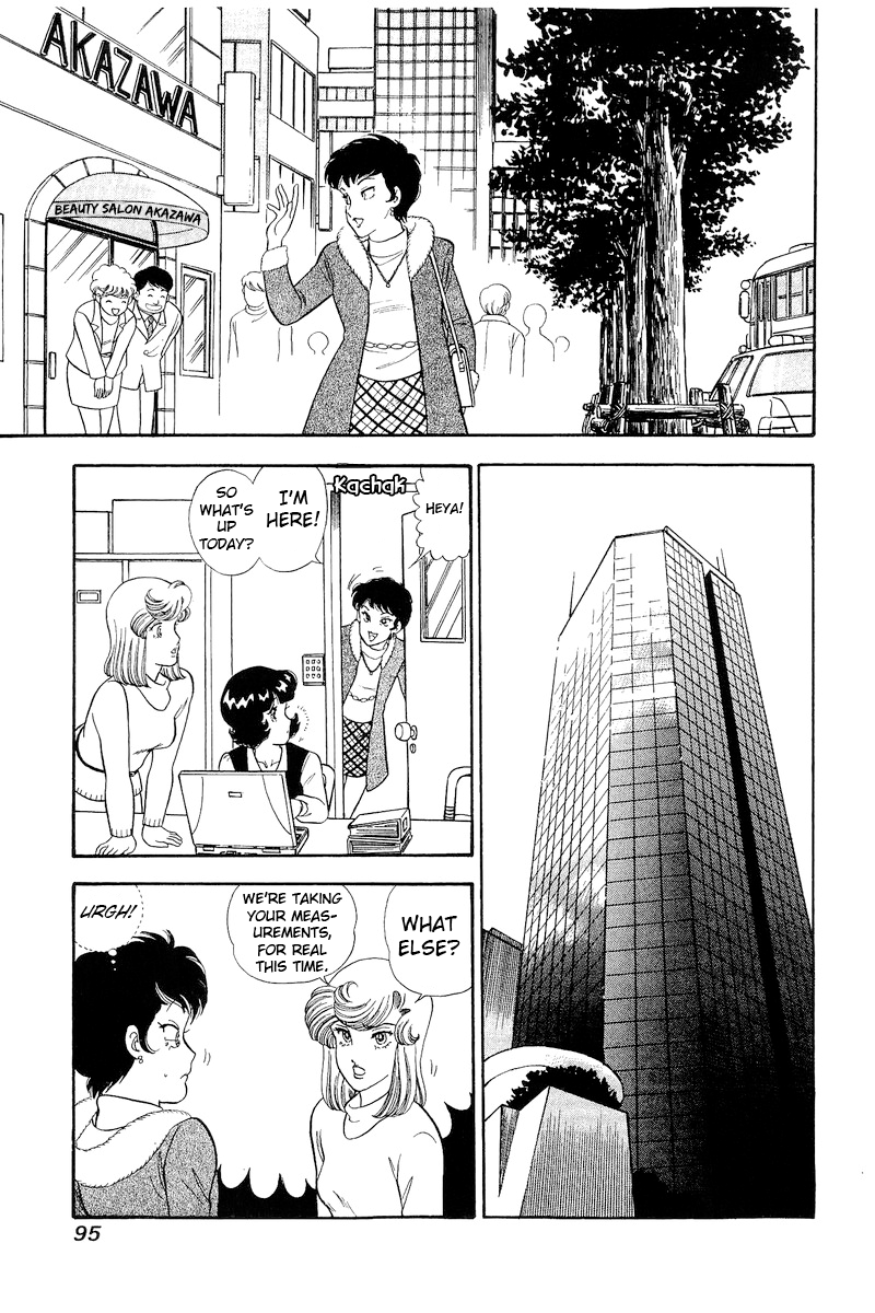 Page 14 of Chapter 293