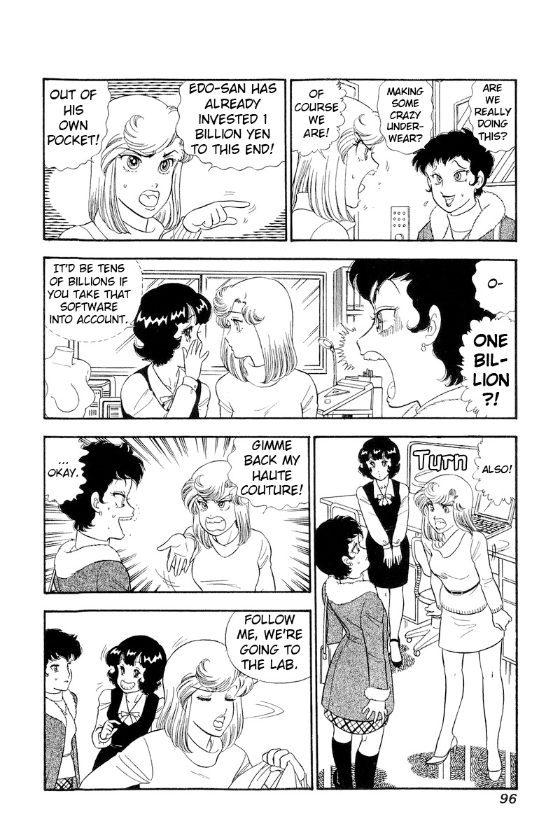 Page 15 of Chapter 293