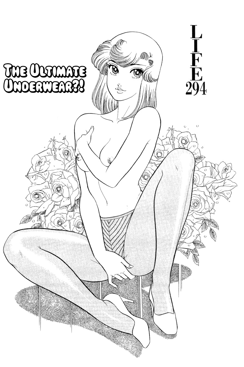 Page 2 of Chapter 294