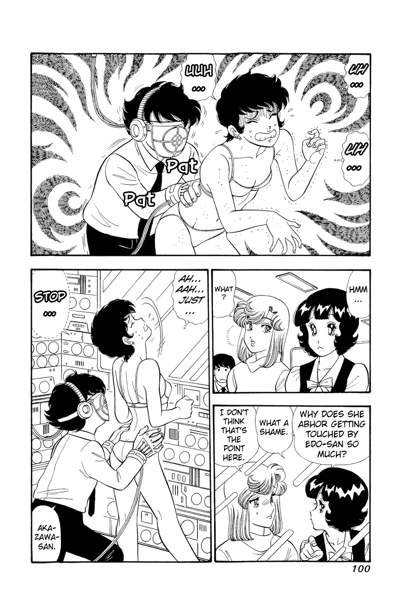 Page 3 of Chapter 294