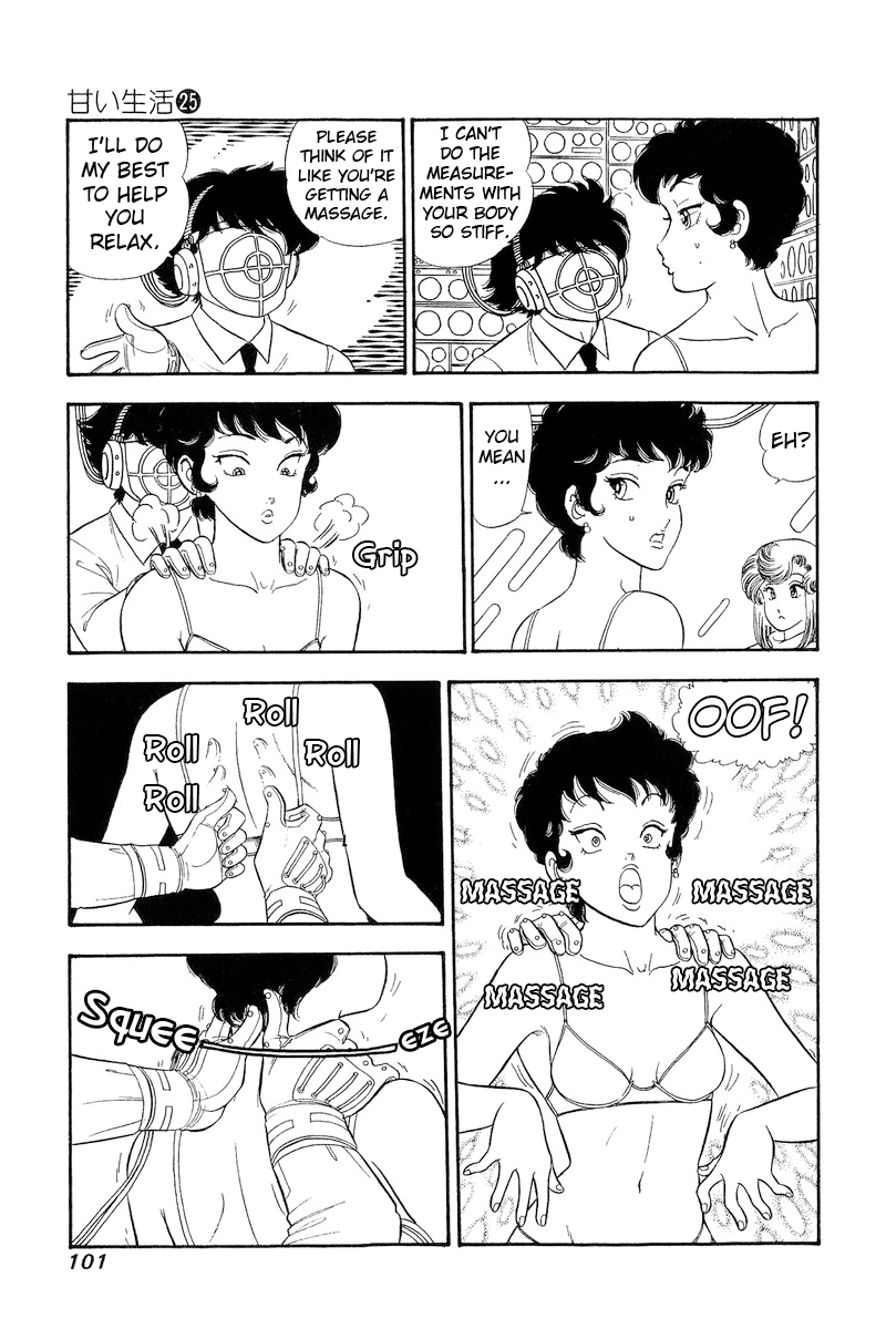 Page 4 of Chapter 294