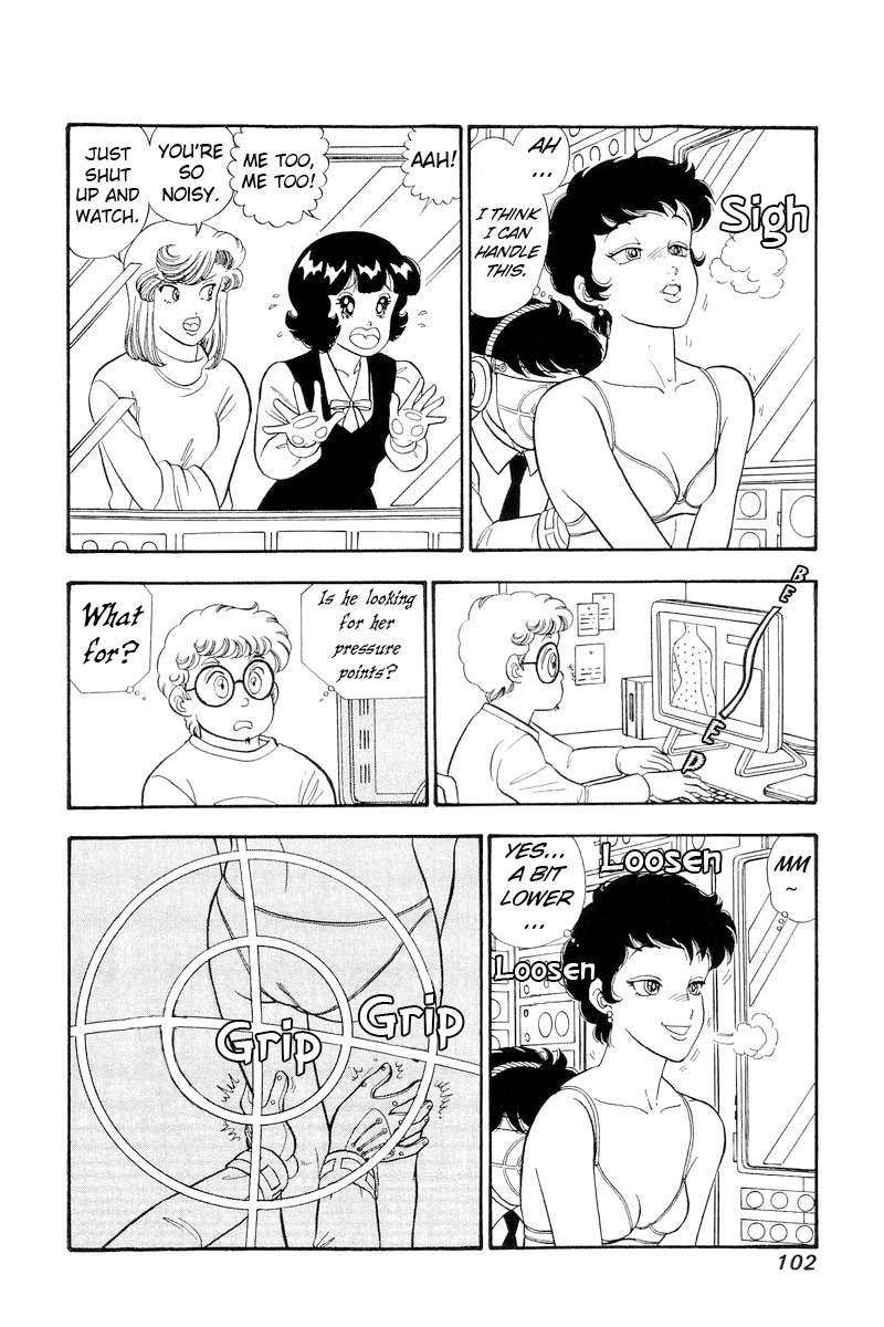 Page 5 of Chapter 294