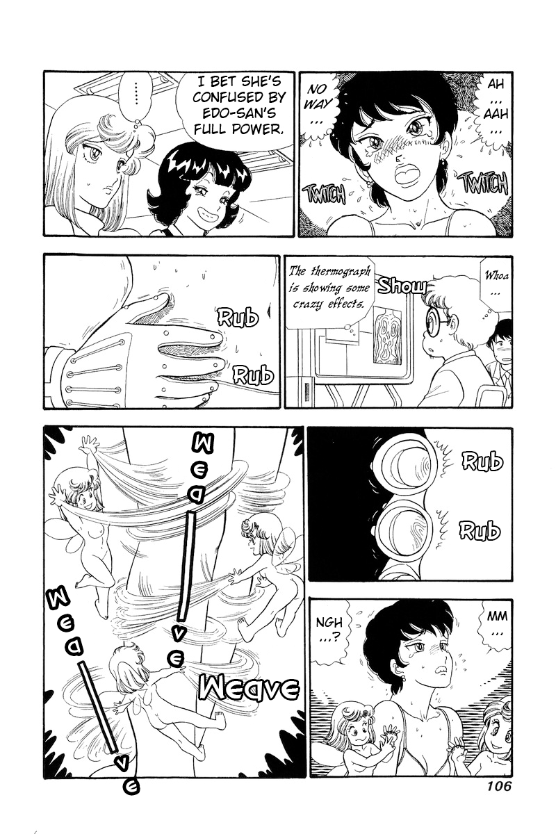 Page 9 of Chapter 294