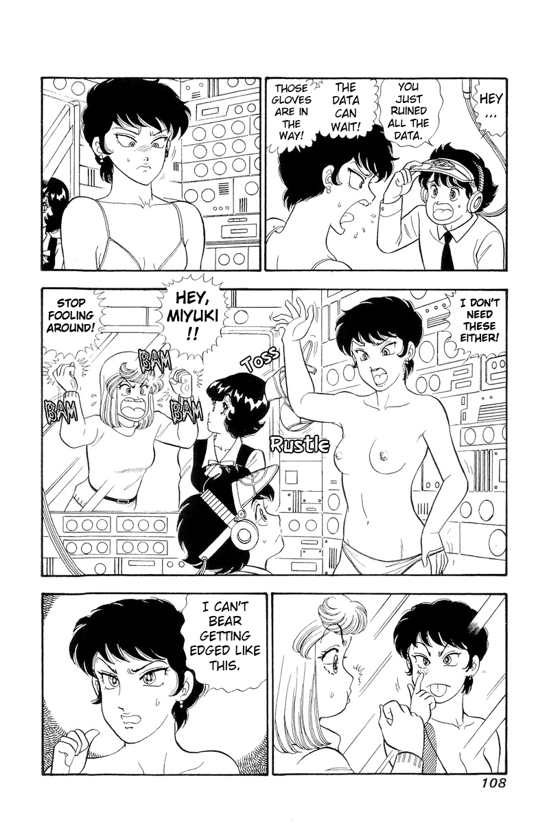 Page 11 of Chapter 294