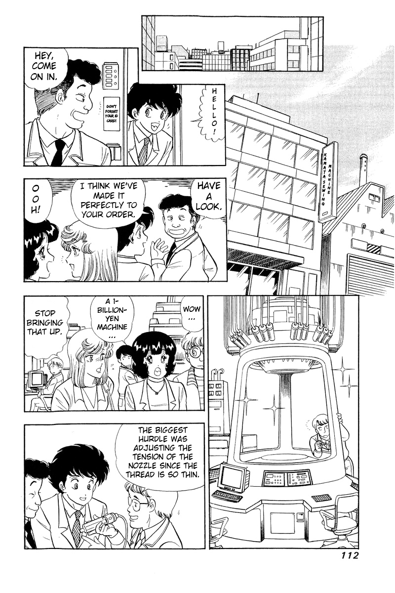 Page 15 of Chapter 294