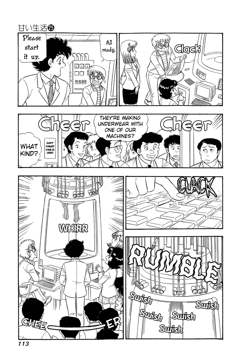 Page 16 of Chapter 294