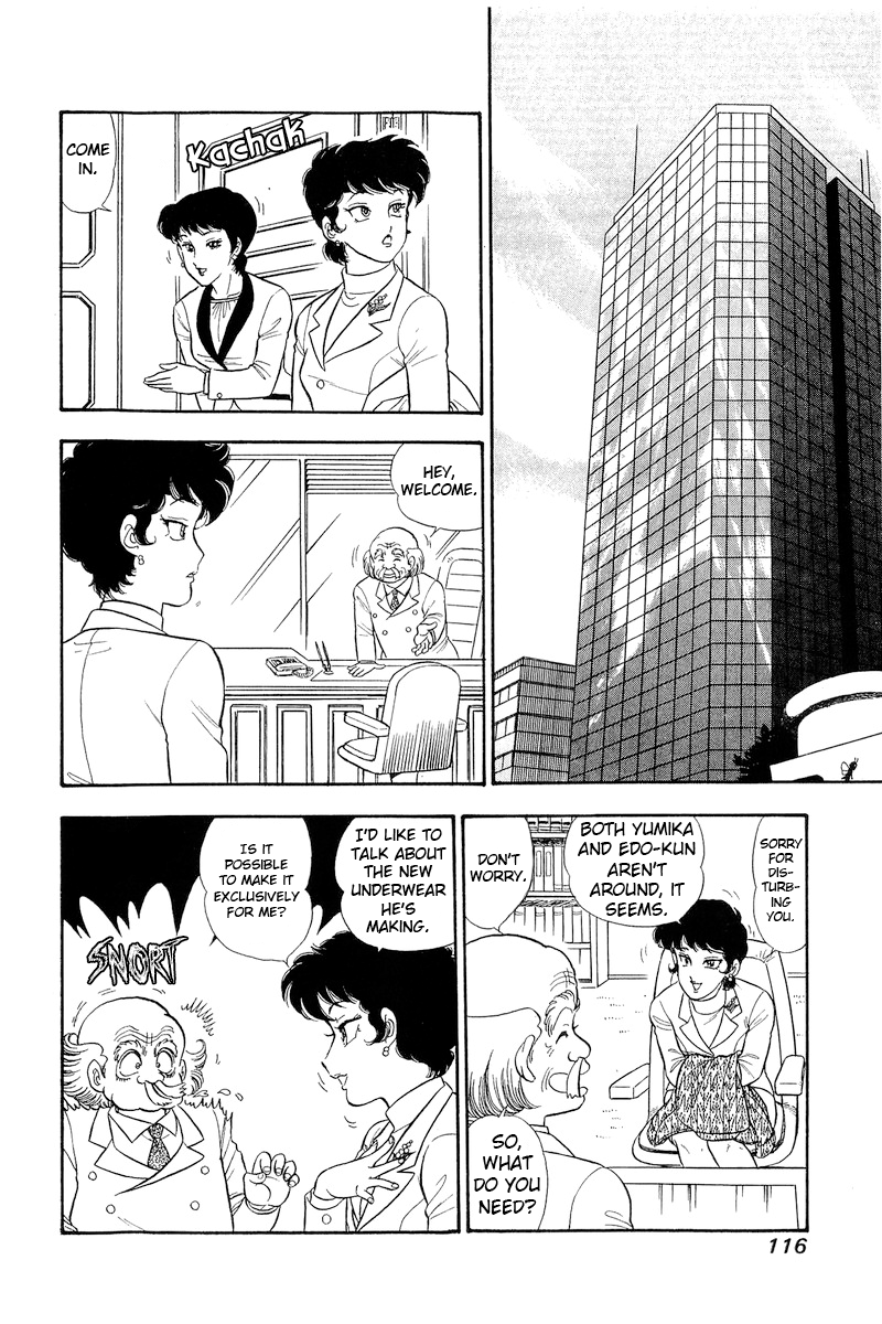 Page 3 of Chapter 295