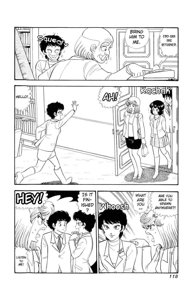 Page 5 of Chapter 295