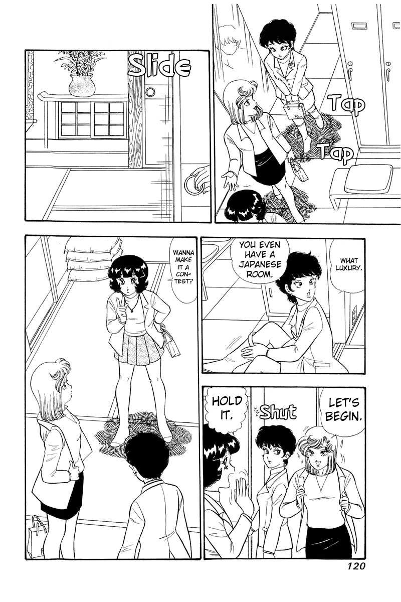 Page 7 of Chapter 295