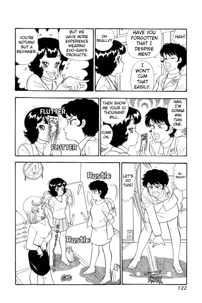 Page 9 of Chapter 295