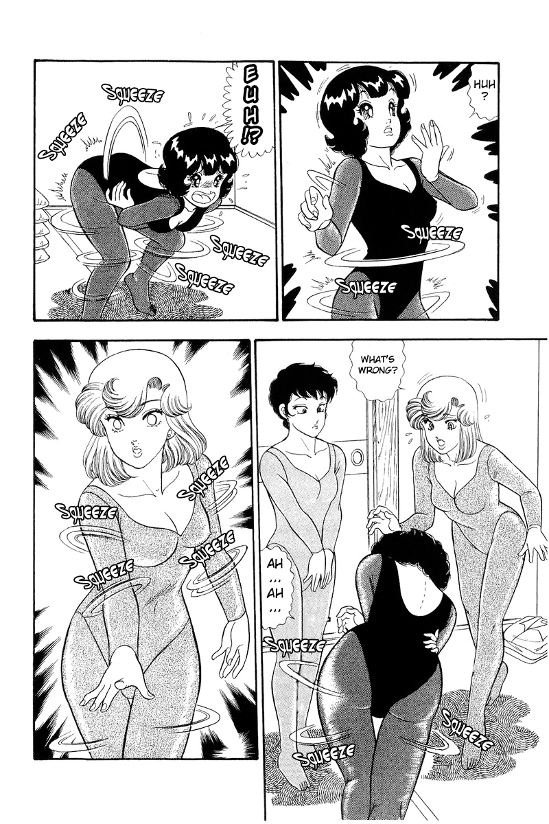 Page 13 of Chapter 295