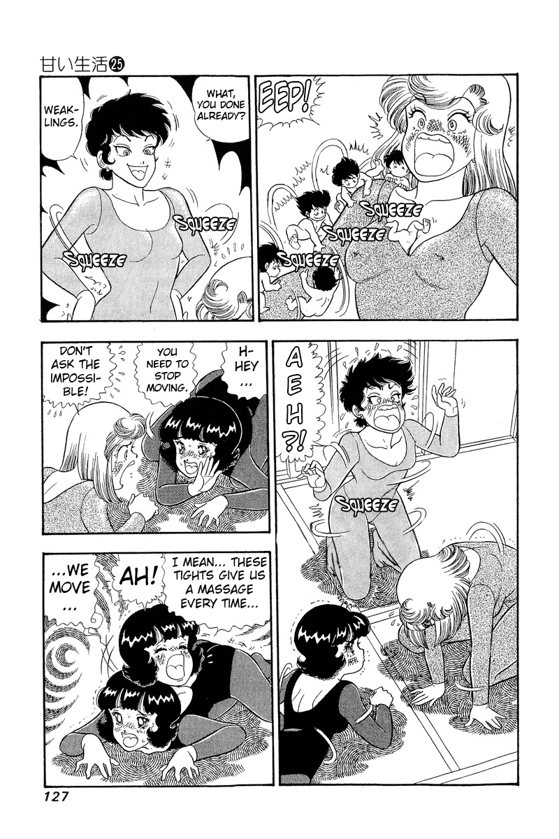 Page 14 of Chapter 295