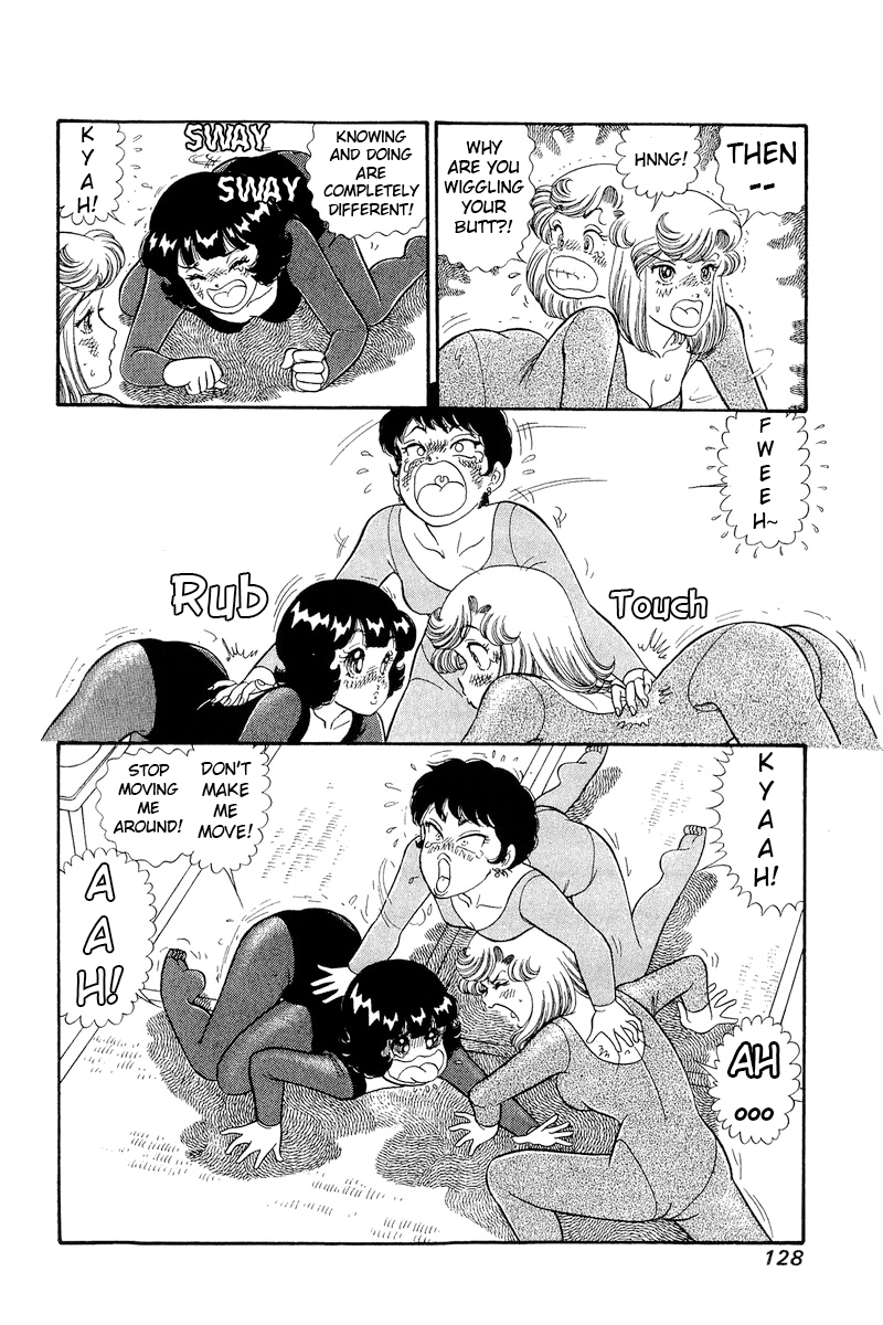 Page 15 of Chapter 295