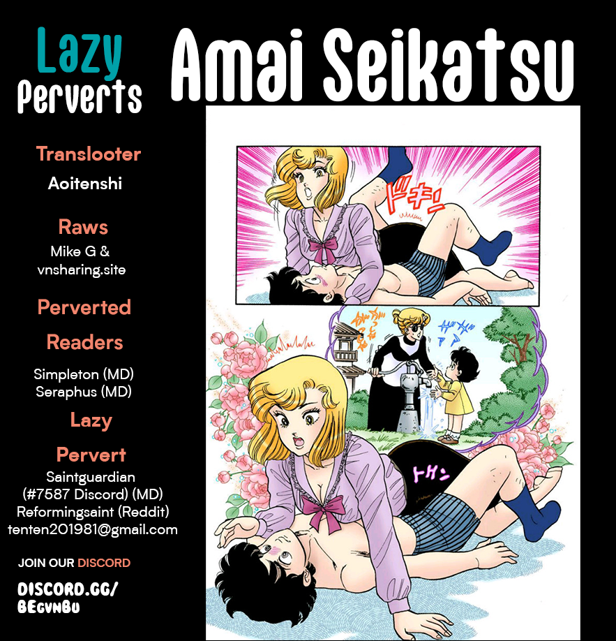 Page 1 of Chapter 296