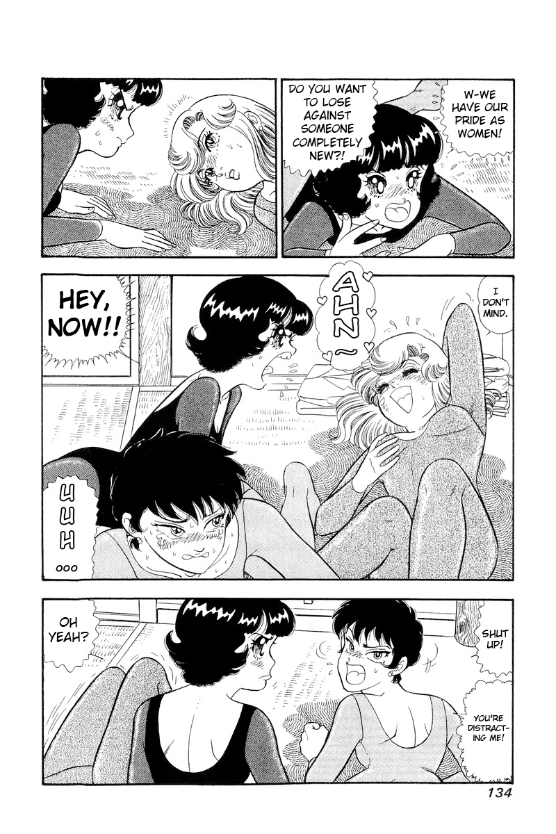 Page 5 of Chapter 296