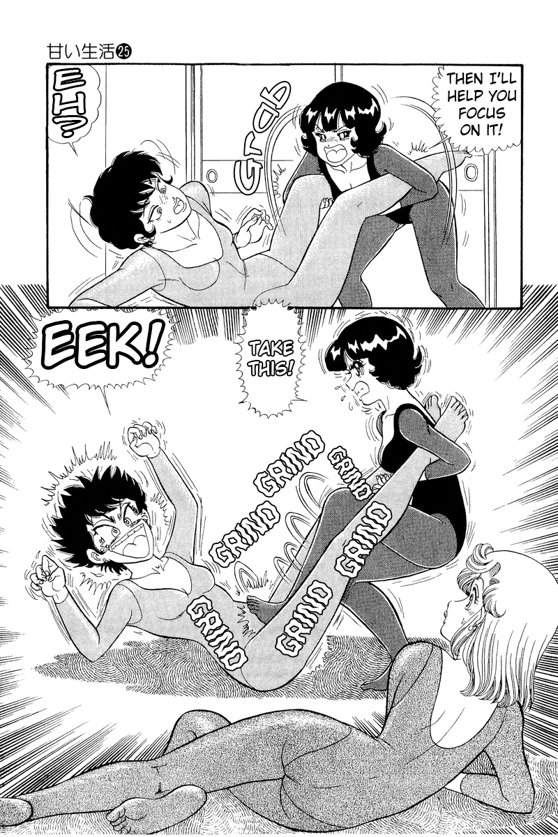 Page 6 of Chapter 296