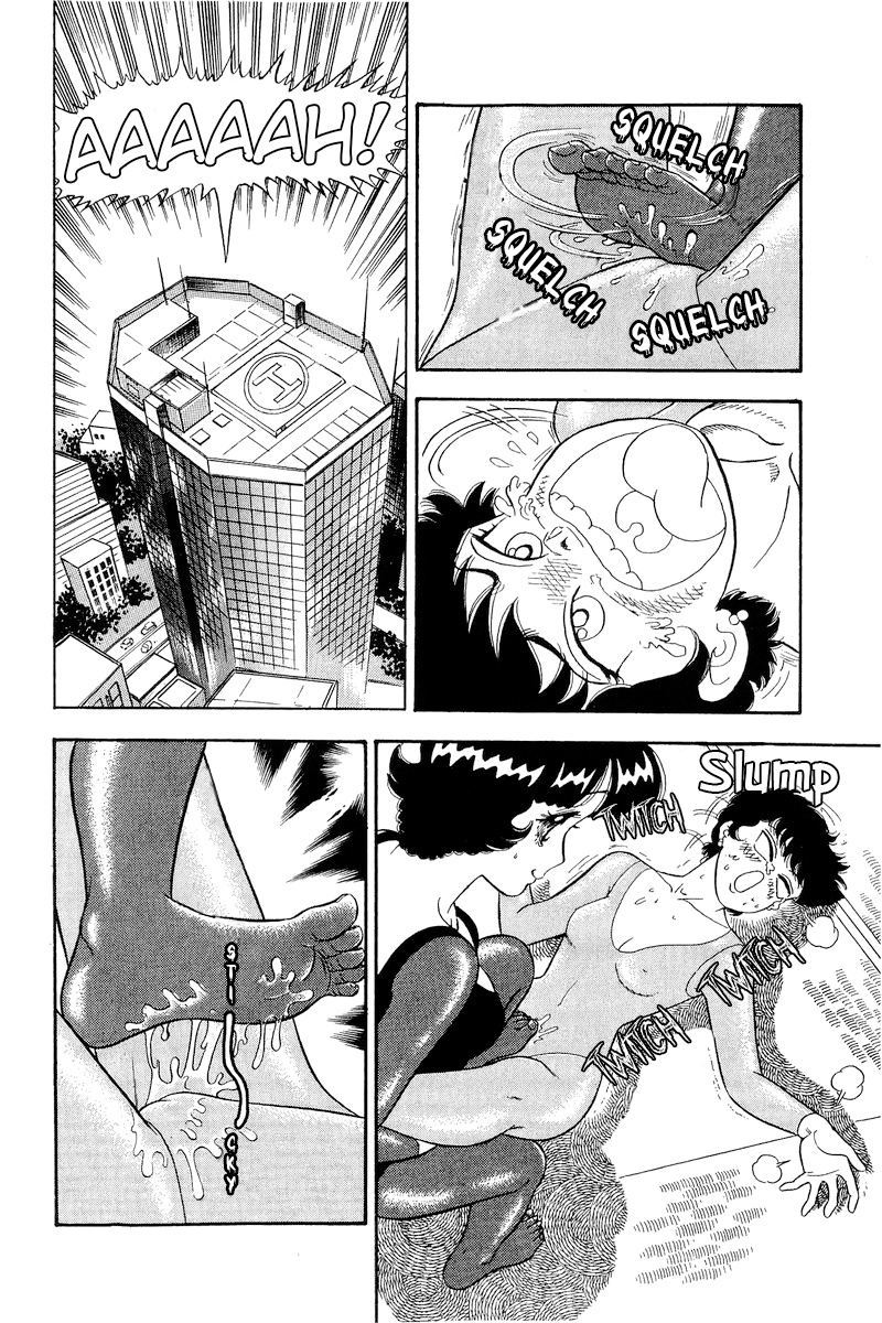 Page 7 of Chapter 296