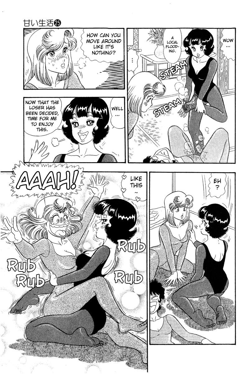 Page 8 of Chapter 296