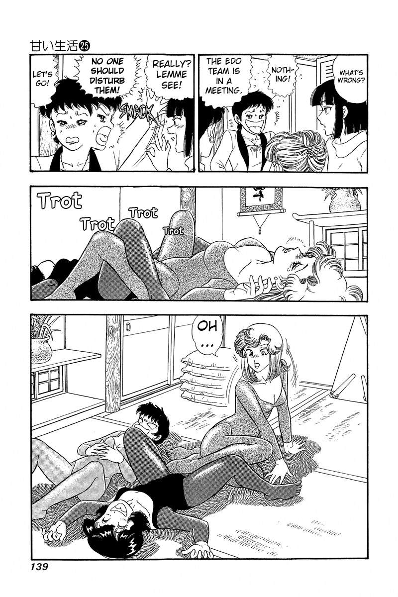 Page 10 of Chapter 296