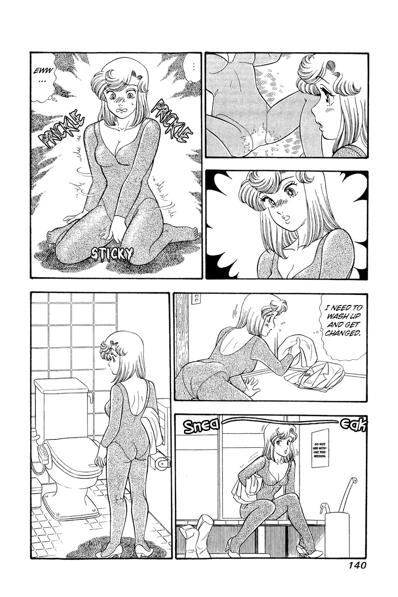 Page 11 of Chapter 296