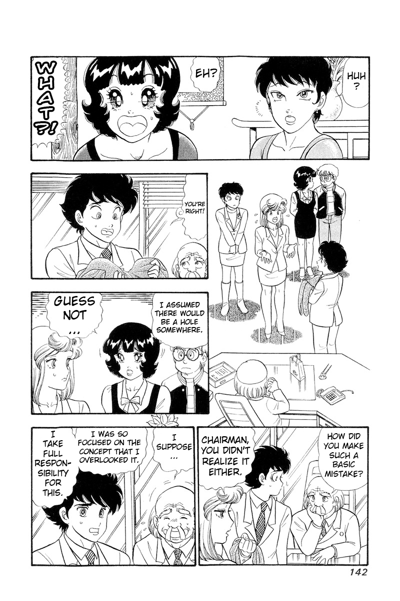 Page 13 of Chapter 296