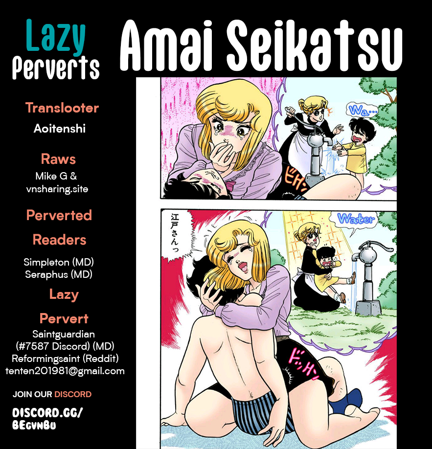 Page 1 of Chapter 297