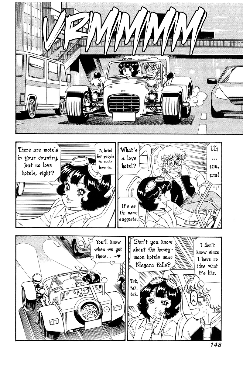 Page 3 of Chapter 297