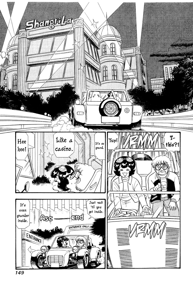 Page 4 of Chapter 297