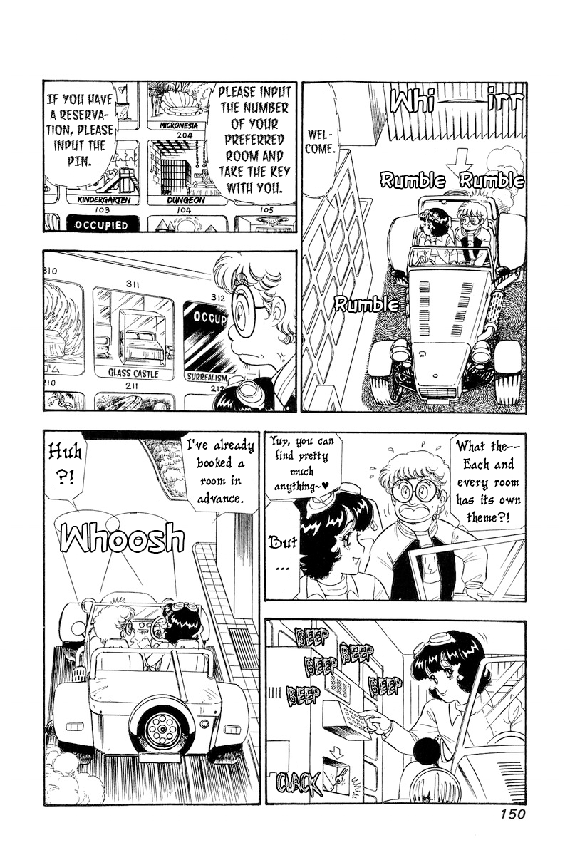 Page 5 of Chapter 297