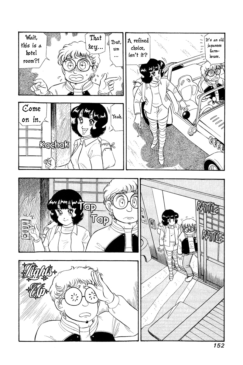 Page 7 of Chapter 297