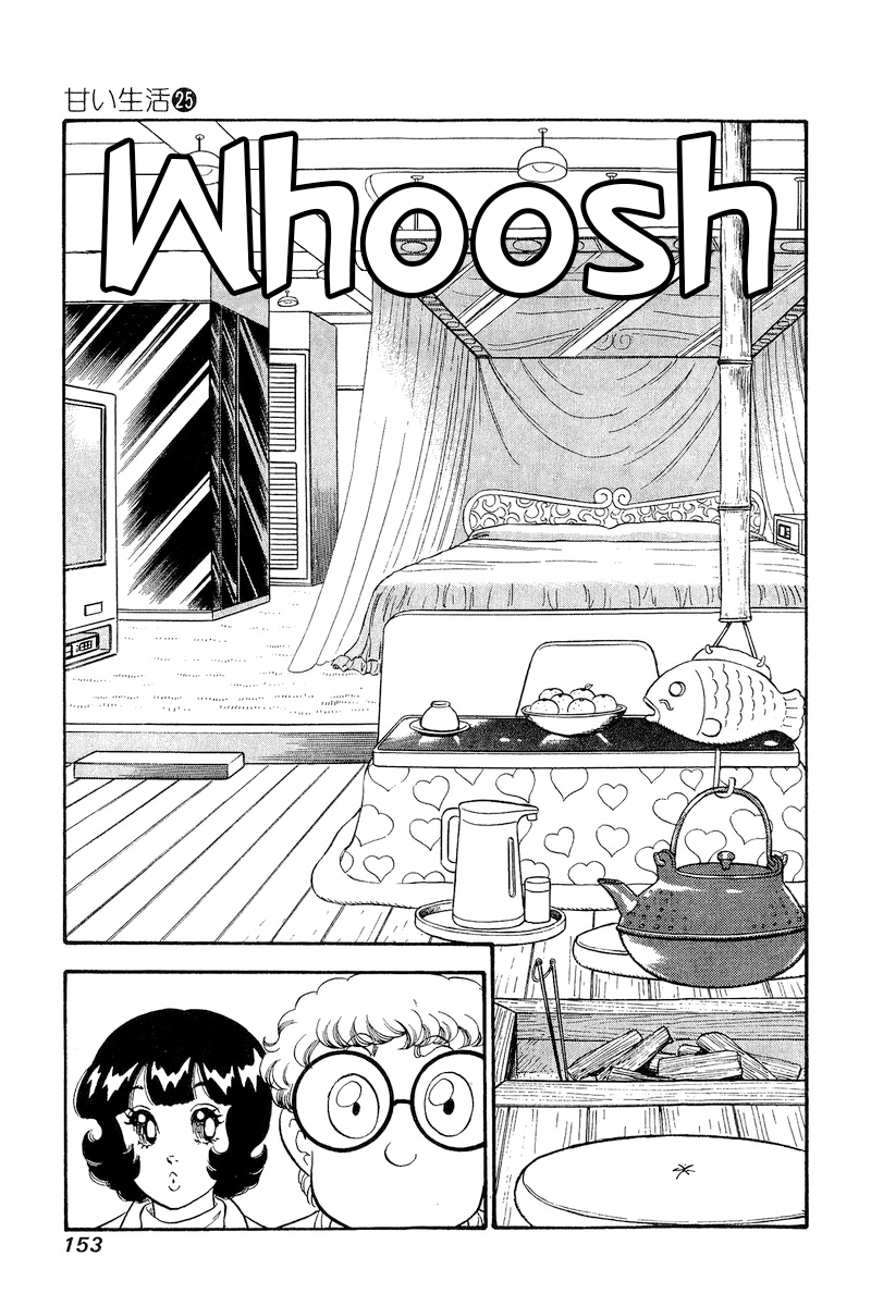 Page 8 of Chapter 297
