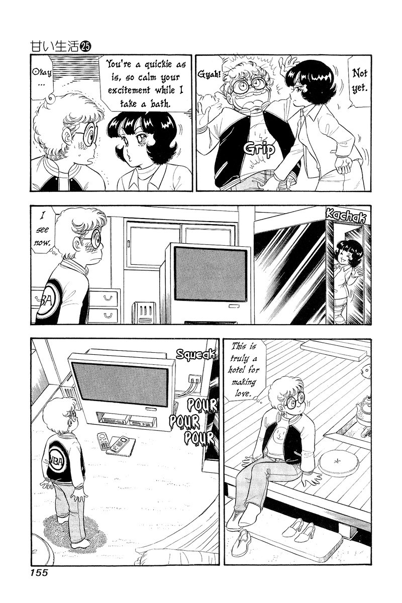 Page 10 of Chapter 297