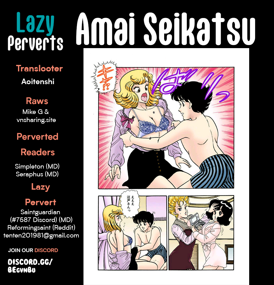 Page 1 of Chapter 298