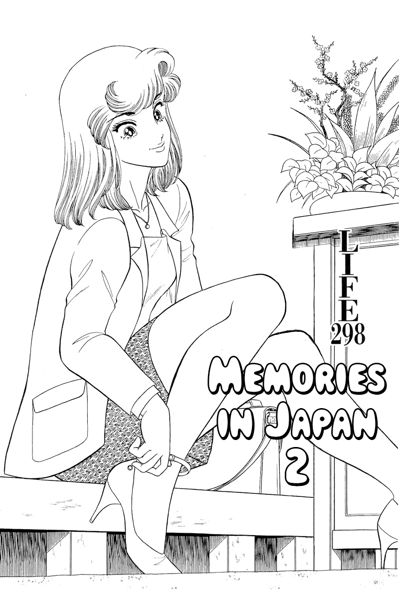 Page 2 of Chapter 298