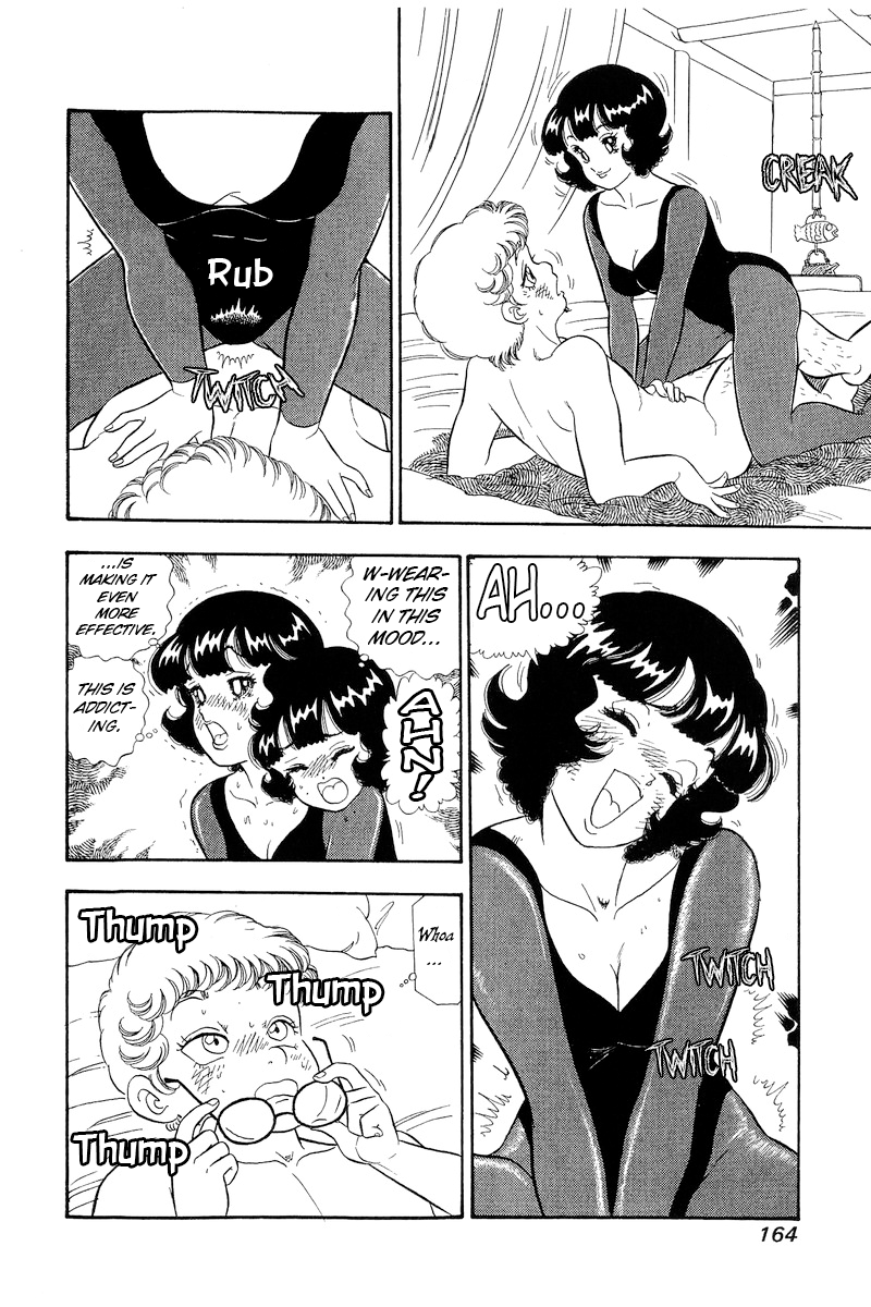 Page 3 of Chapter 298