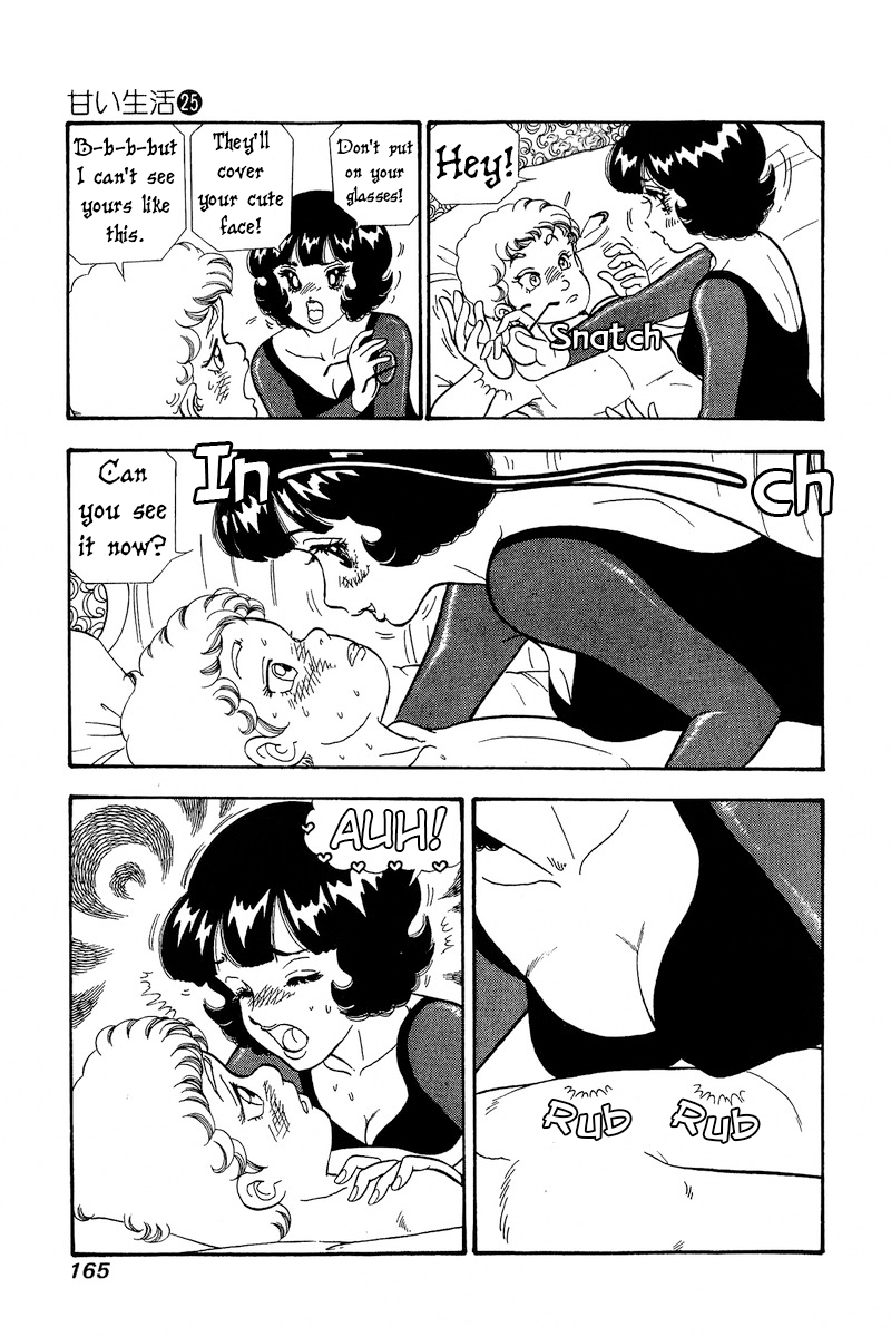 Page 4 of Chapter 298
