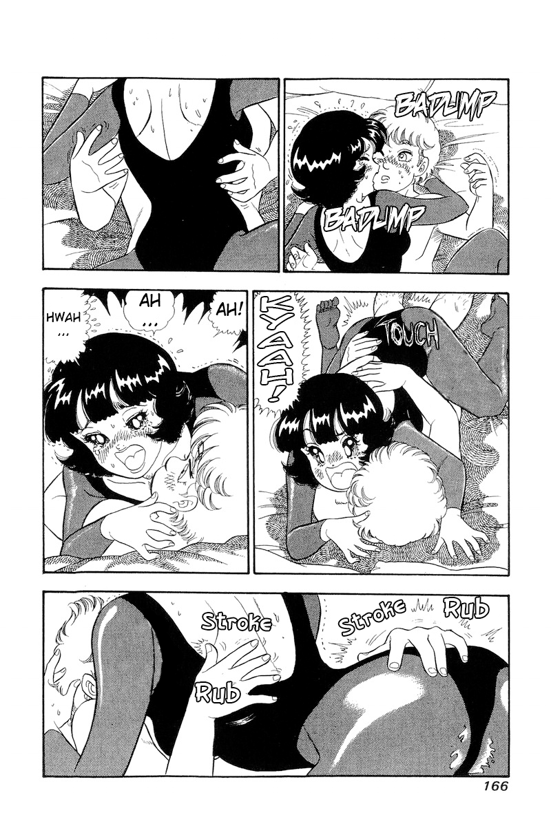 Page 5 of Chapter 298