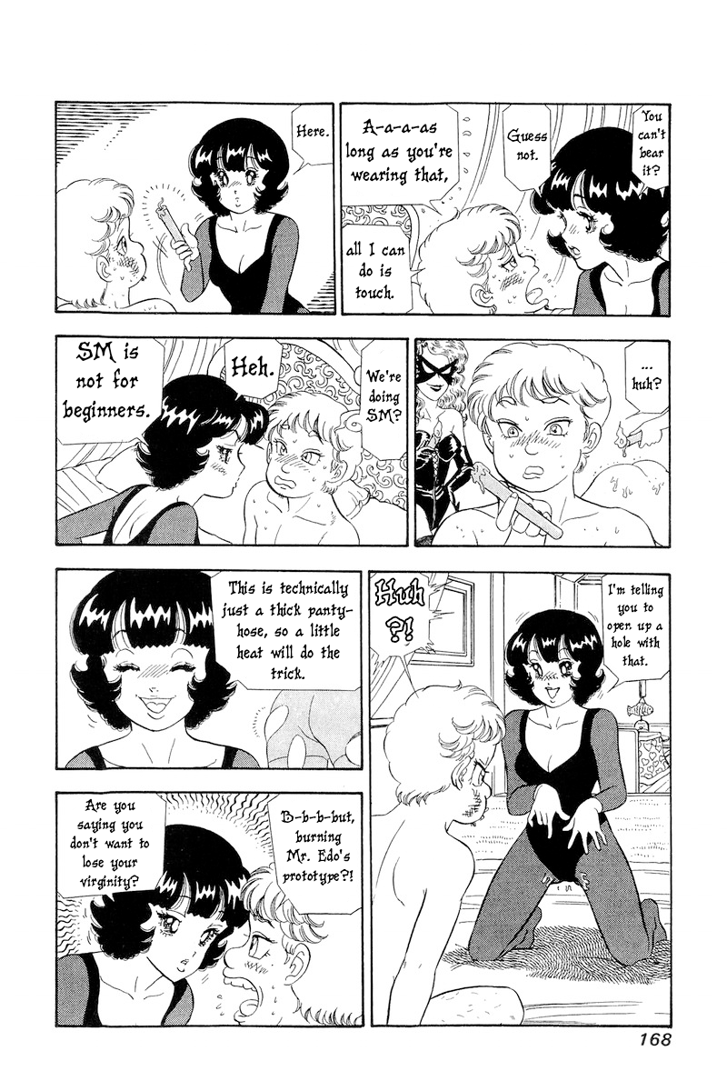 Page 7 of Chapter 298