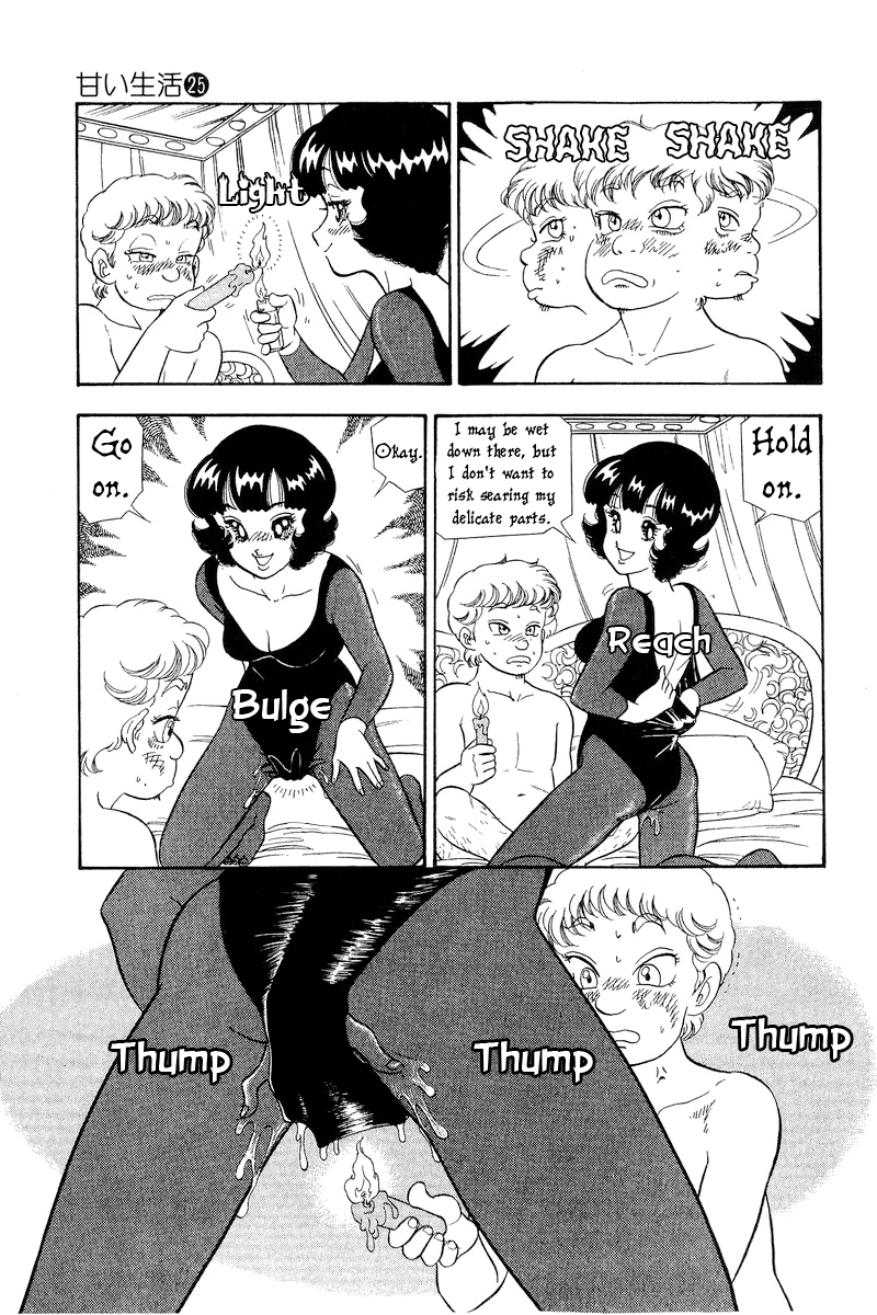 Page 8 of Chapter 298