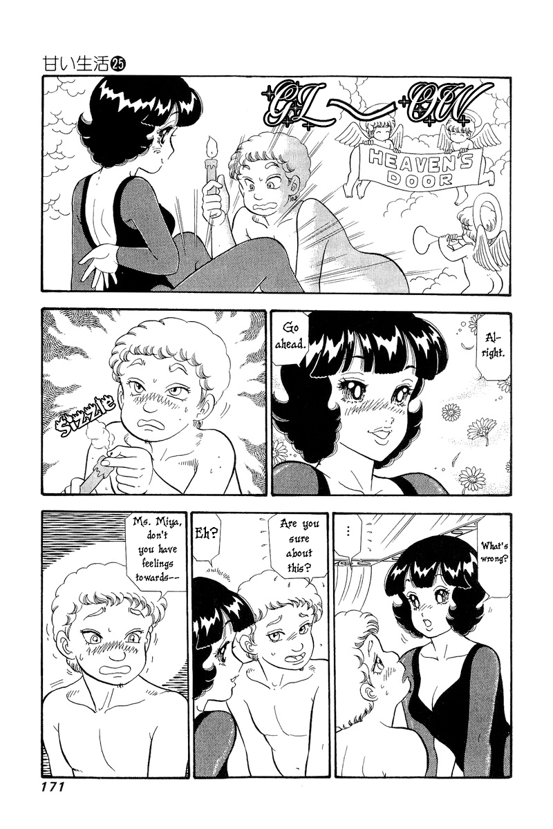Page 10 of Chapter 298
