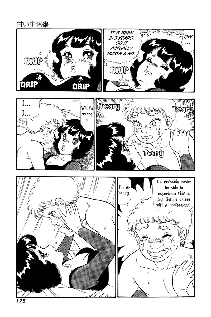 Page 14 of Chapter 298