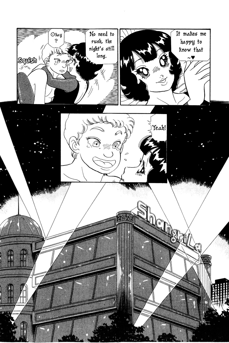 Page 15 of Chapter 298
