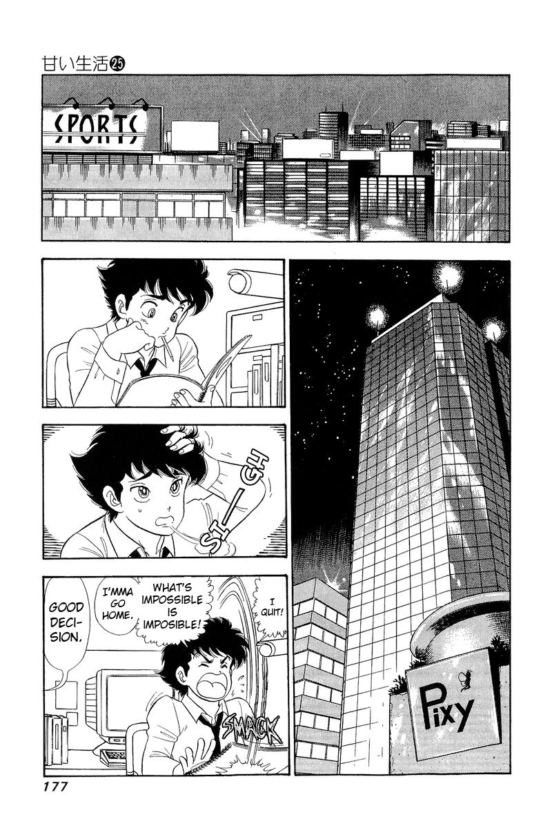 Page 16 of Chapter 298