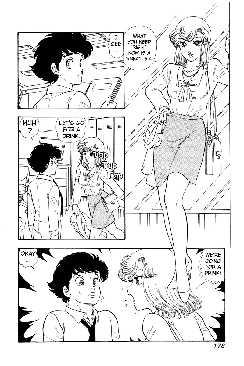 Page 17 of Chapter 298