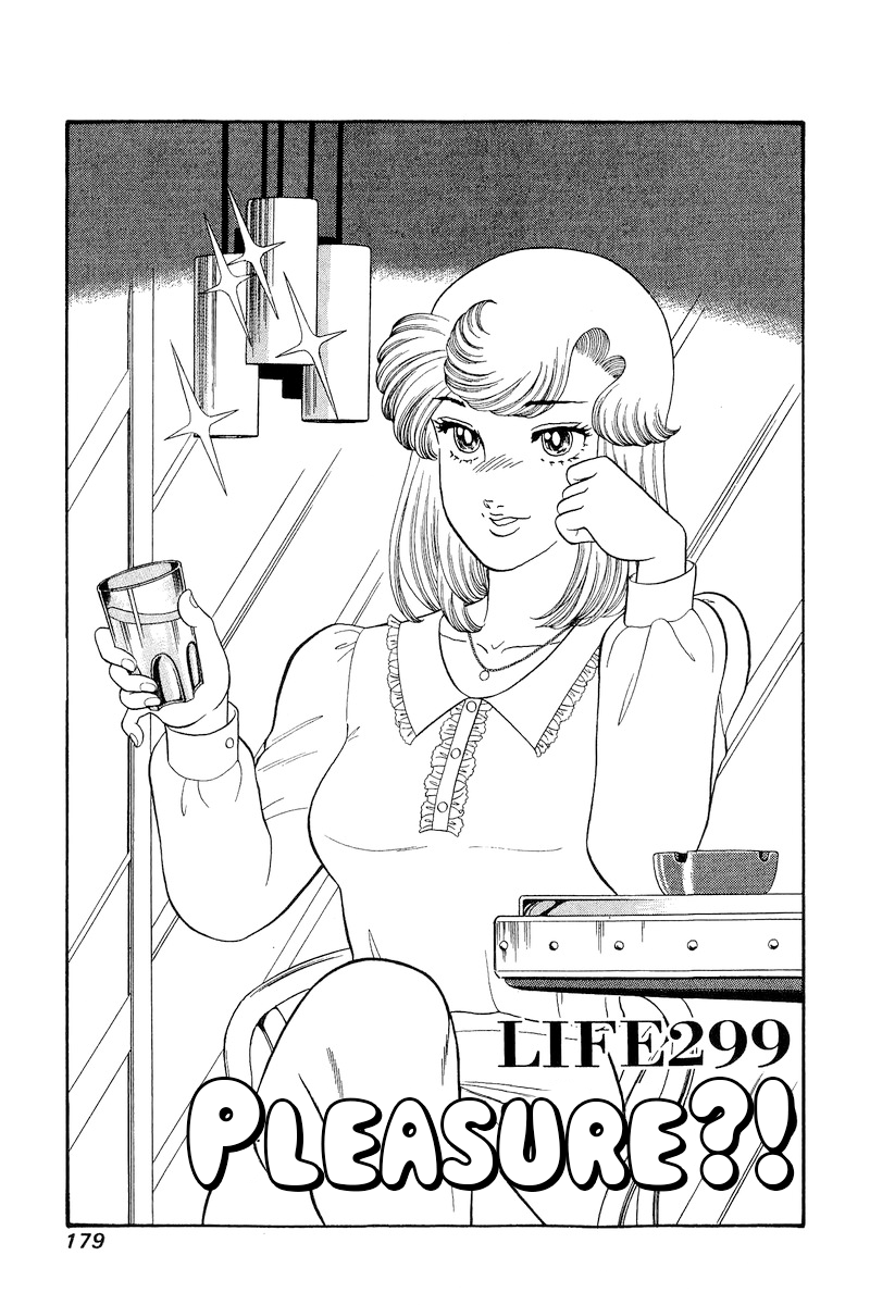 Page 2 of Chapter 299
