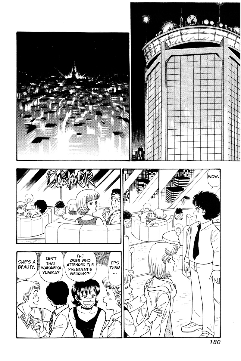 Page 3 of Chapter 299