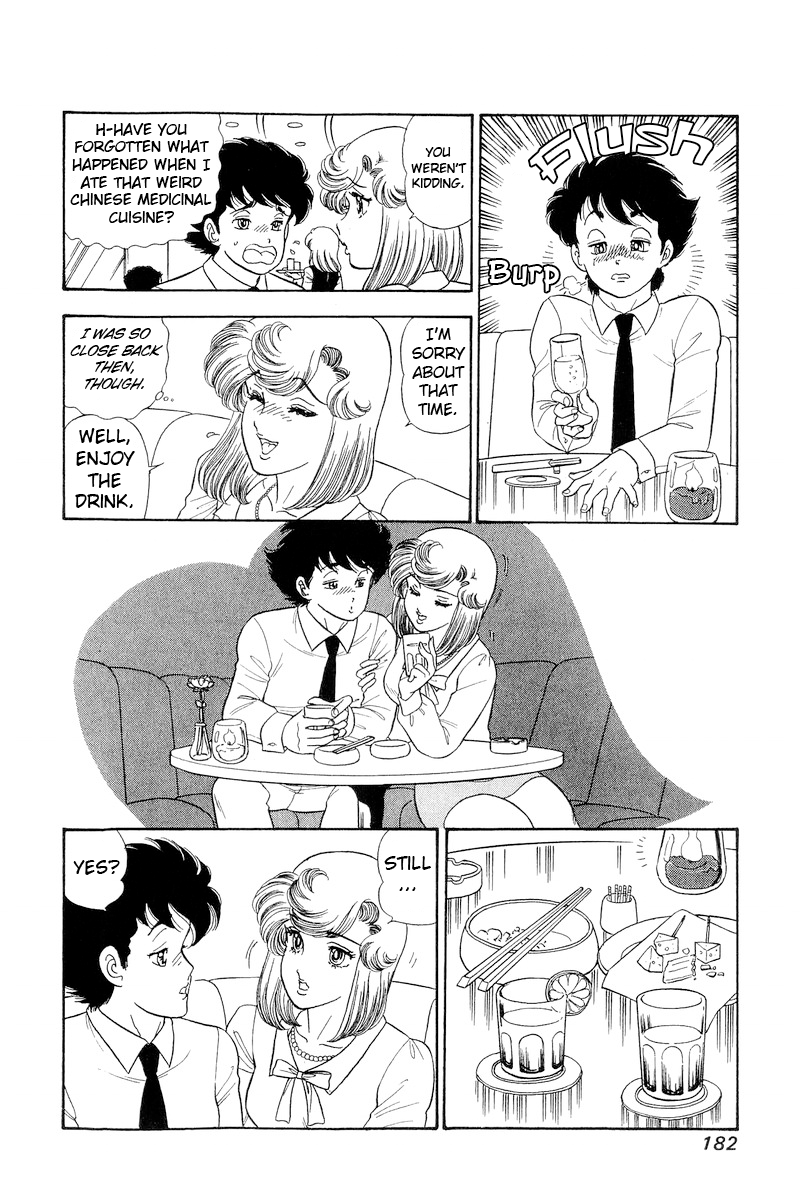 Page 5 of Chapter 299
