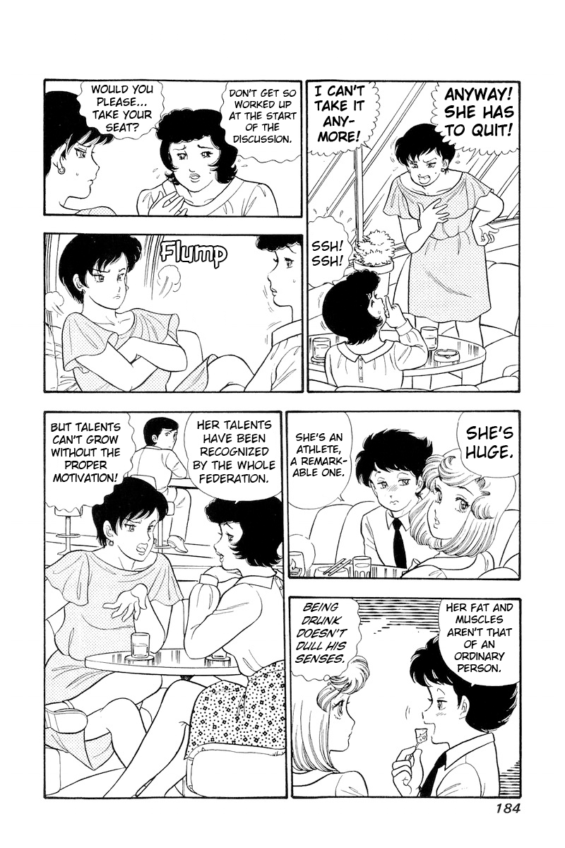 Page 7 of Chapter 299