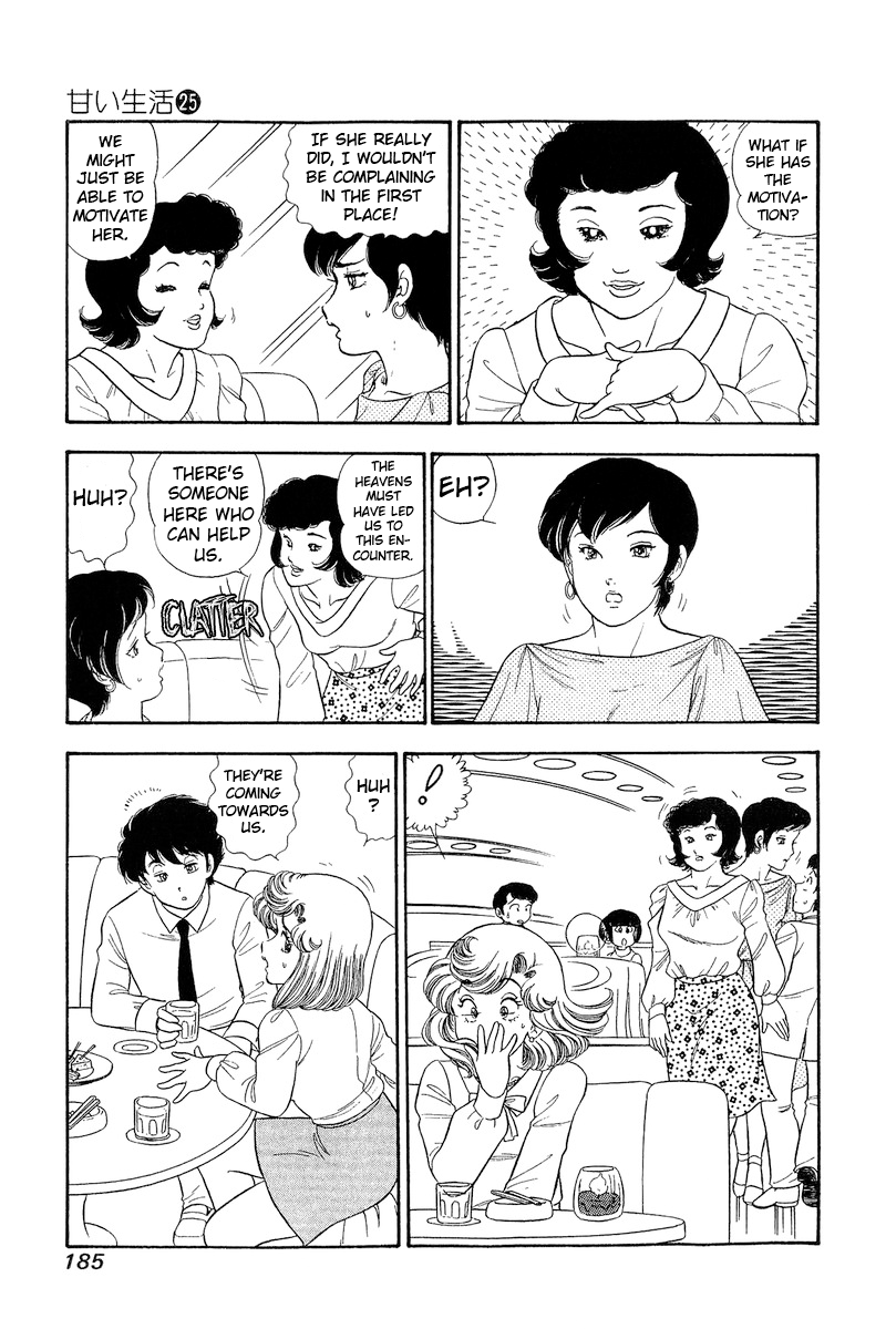 Page 8 of Chapter 299